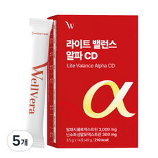 웰베라 라이트 밸런스 알파 CD 레몬맛 분말 알파씨디 알파시클로덱스트린, 5개, 49g