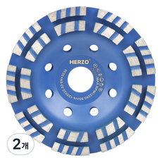 HERZO 5인치 다이아몬드컵 평컵 연마석 그라인더날 대리석 석재 콘크리트 연마 연삭 면갈이 내측 지름 22.23mm, 2개