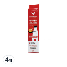 주방화재 대비 스틱형 소화용구, 4개