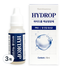 하이드롭 프로 강아지 고양이 액상 영양제, 3개, 장건강/유산균, 30회분