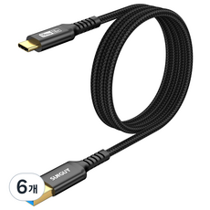 SUNGUY USB C타입 고속 충전 케이블 데이터 전송 10Gbps 18W, 6개, 블랙, 1m