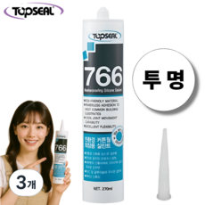탑씰 766 외장용 투명 실리콘 실란트 친환경 270ml 노즐포함, 3개