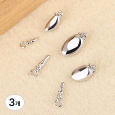 목걸이 (팔찌) 마감 장식 - 악세사리 부자재, 3개, 클래습 (1쌍)