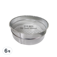 덕트몰 스파이럴 닥트 함석 부속용 철망캡, 6개