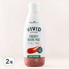 비비드키친 저칼로리 토마토 케첩, 280g, 2개