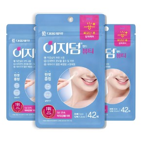 이지덤 뷰티 스팟패치, 42개입
