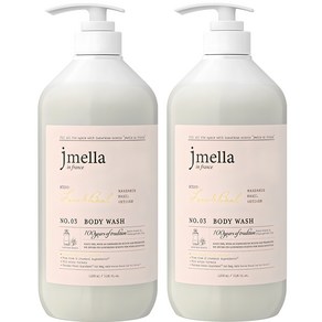 제이멜라 인 프랑스 라임 앤 바질 바디워시 바질 시트러스향, 1L, 2개