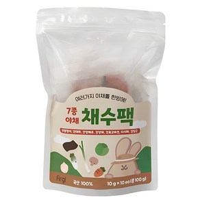 퍼기 어린이 7종야채 채수팩, 야채맛, 100g, 1개