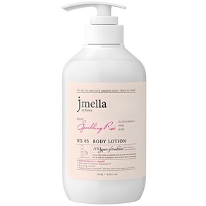 제이멜라 인 프랑스 바디 로션 스파클링 로제, 500ml, 1개