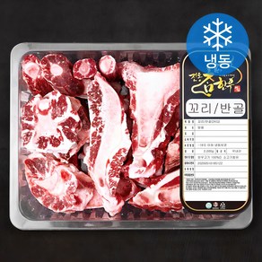 [로켓프레시] 전통참한우 꼬리반골 (냉동), 2kg, 1개
