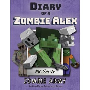 英文圖書)Diary of a Minecraft Zombie Book 18: In Too Deep 平裝版