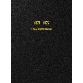 2026廖淵用通書便覽(大字版本) 雲林洪潮和擇日農民曆, 信發堂造曆出版