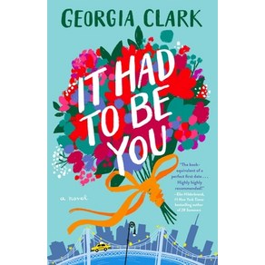 It Had to Be You 平裝版, Atria Books, 英文