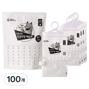 소다스쿨 반복사용 옷걸이형 제습제 용기, 14g, 100개