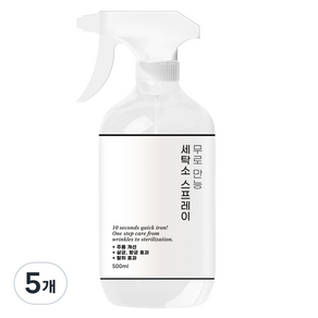 무로 만능 세탁소 스프레이, 500ml, 5개