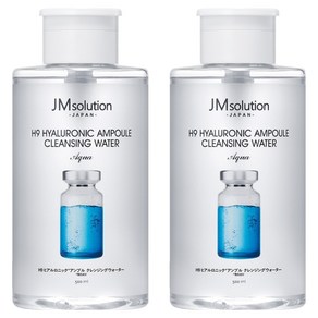 제이엠솔루션 H9 히아루로닉 앰플 클렌징 워터 아쿠아, 500ml, 2개