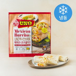 오뚜기 리얼 멕시칸 브리또 페페로니트리플치즈 (냉동), 125g, 3개입, 1개