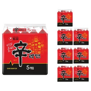 신라면, 40개