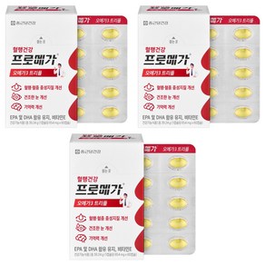 프로메가 오메가3 트리플, 39.24g