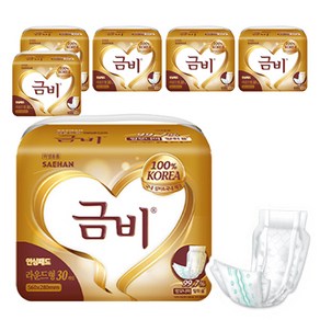금비 남녀공용 라운드 패드형 성인기저귀, 30개입, 6개