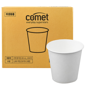 코멧 종이컵, 185ml