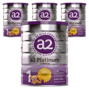 에이투밀크 a2플래티넘 단백질 분유 1단계, 900g, 4개