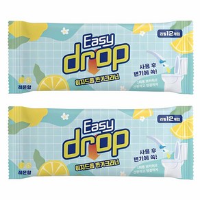 이지드롭 변기크리너 뉴 레몬향, 2개