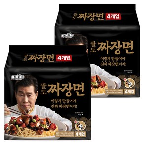 팔도짜장면, 203g, 8개