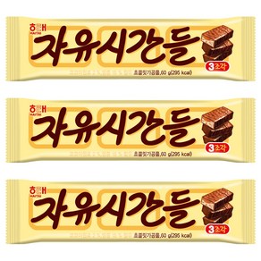 자유시간들, 60g, 3개