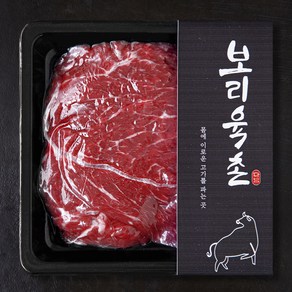 보리육촌 국내산 소고기 정육 2등급 불고기용 (냉장), 250g, 1개
