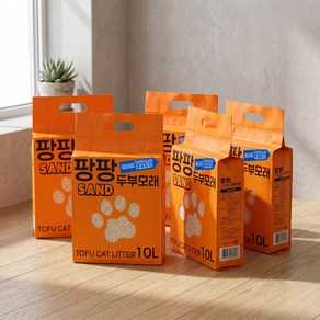 팡팡샌드 가는 입자 고양이 두부 모래 1.5mm, 5개