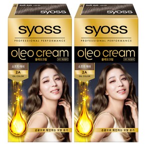 사이오스 올레오 크림 염모제