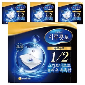 시루콧토 우루우루 화장솜, 40매입, 4개 - 화장솜/면봉