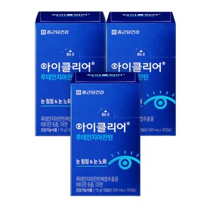 아이클리어 루테인지아잔틴, 30정, 3개