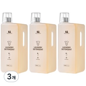 비지엔젤 초고농축 아기 세탁세제 코튼블라썸