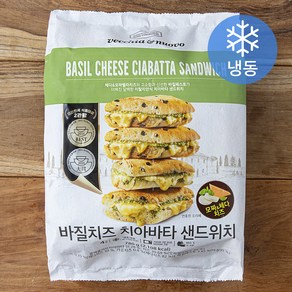 바질치즈 치아바타 샌드위치 (냉동), 195g, 4개입, 1개