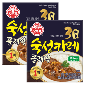 오뚜기 3일 숙성카레 클래식 고형 순한맛, 100g, 2개