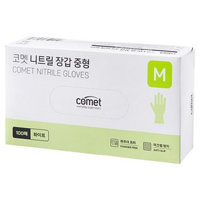 니트릴장갑 화이트, 중(M), 100개입, 1개