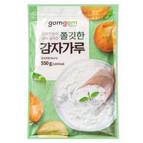 곰곰 감자전분이 99% 들어간 쫄깃한 감자가루, 550g, 1개