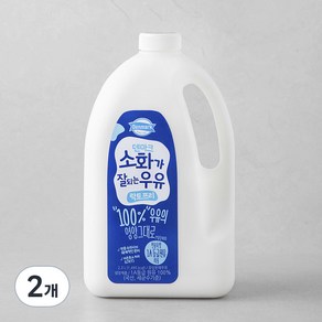 [로켓프레시] 덴마크 소화가 잘되는 우유, 2.3L, 2개