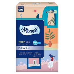 잘풀리는집 천연펄프 미용티슈 2겹, 250매입, 3개