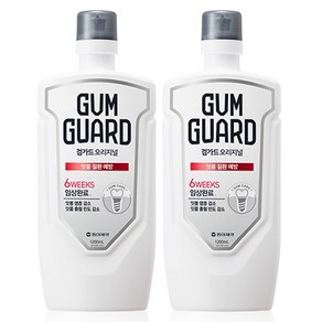 검가드 오리지널 잇몸 질환 예방 구강청결제, 1.2L, 2개 - 구강청결제