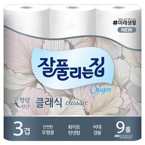 잘풀리는집 3겹 클래식 화장지, 27m, 9개입, 1개