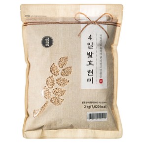 곰곰 4일 발효 현미, 2kg