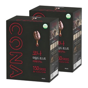 CONA 마일드로스트 원두커피스틱, 900mg, 150개입, 2개
