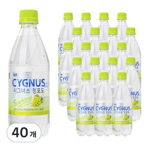 시그너스 스파클링 청포도 탄산음료, 500ml, 40개