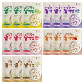 맛있는풍경 유기농 쌀떡뻥 5종 세트, 25g, 3세트