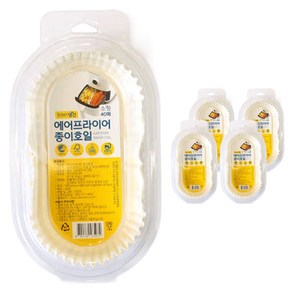 명진 에어프라이어 종이호일
