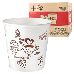 더좋은컵 천연펄프 종이컵, 184ml