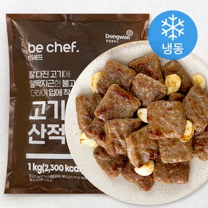 [로켓프레시] 비셰프 고기산적 (냉동), 1kg, 1개